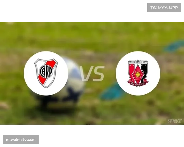 浦和红钻战绩低迷 球迷失望声渐起 浦和红钻战绩低迷 球迷失望声渐起