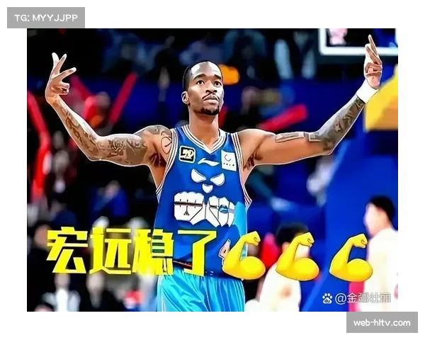 广东宏远击败浙江广厦 外援萨姆纳21分成关键先生