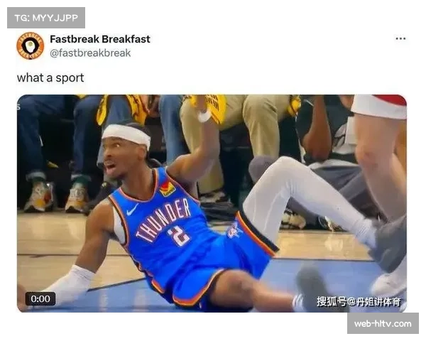 阿夫迪亚突破获得关键罚球 裁判基于投篮保护规则做出吹罚